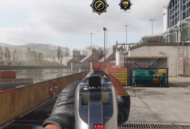 COD BO6のESSEX MODEL 07で戦闘